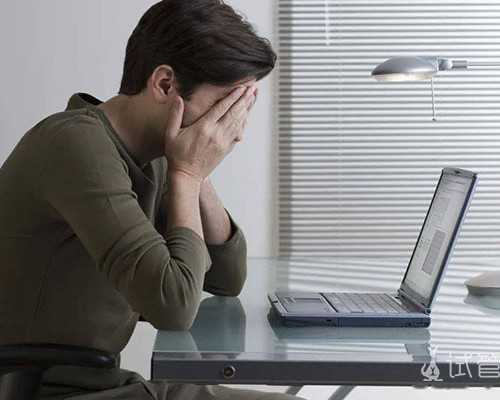 最新世纪代妈招聘_找个试管代妈要多少钱_详细了解美国试管婴儿助孕优势