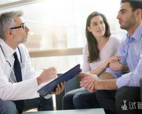 做泰国试管婴儿的女性需要攻克哪些重点？