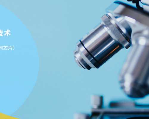 玉溪市人民医院试管婴儿费用明细表，2022助孕过程花费预估