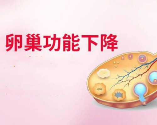 一天一粒不能多，孕妇每日服用200毫克dha是基础