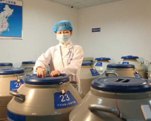 代妈上户口亲子鉴定多少钱？（2024价格明细）