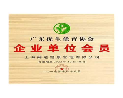 天津借卵做试管的费用_南宁友女看过来！四价、九价HPV疫苗有货了