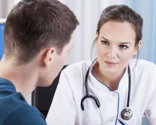 找四川代妈qq群 成都试管供卵费用多少，2024四川供卵试管费用预估 ‘一个月