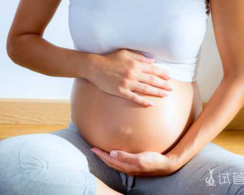 北京中介介绍代妈 北京做三代试管婴儿需要准备多少钱? ‘唐筛b超报告单怎么