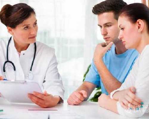 降调后卵泡数量少是怎么回事？促排取卵质量不好怎么办