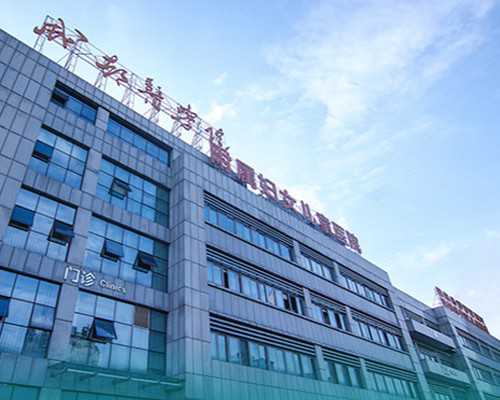 湖南代妈中信湘雅哪个医生三代试管成功率最高？