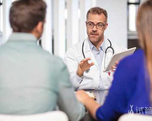 天津试管供卵中介骗局-哪里有代孕_不做胎教会怎样