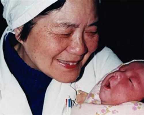 着急找代妈_乙肝大三阳通过泰国第三代试管婴儿技术助孕希望大吗?