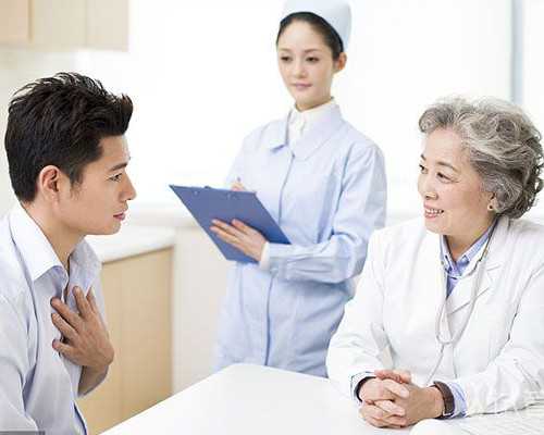 囊胚移植第3天出血别担心!多可能是宫颈粘膜受刺激造成