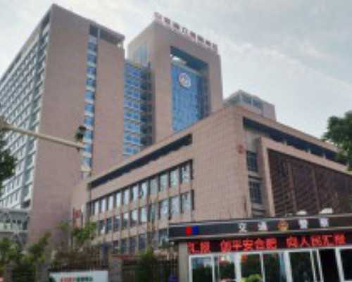 网上说做人工授精几乎没人成功是不是真的？