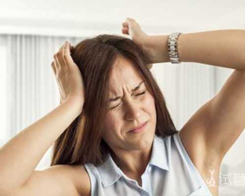 最新世纪代妈价格表_正规代妈找优宝正规_重庆三代供卵试管婴儿医院排名？附