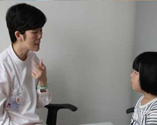 找自然受孕代妈公司_找人代生小孩大概要多少钱_东营赴俄罗斯做试管婴儿助孕