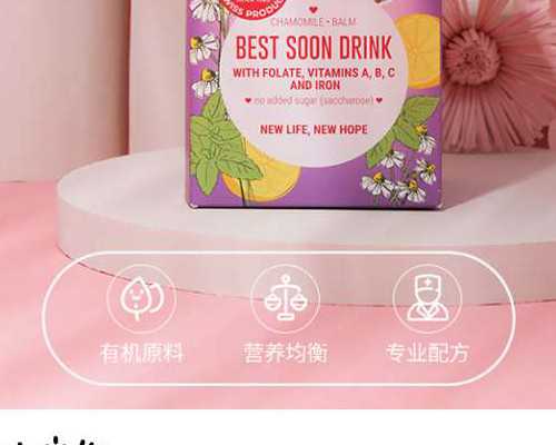 普通人去美国做试管婴儿前这些要知道