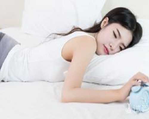 真心找私人四川代妈 四川省人民医院生殖中心全面解读试管婴儿常识 ‘32周双