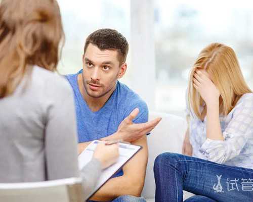 找自然代妈生孩子有什么要注意的_自然代妈是怎么回事_赴泰国试管助孕，若是