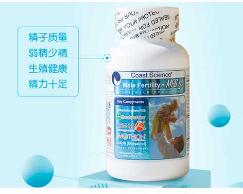 代孕有做过吗-天津代孕产子技术顶尖_哺乳期不吃主食会影响奶水吗