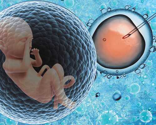 志愿者代妈疼不疼_真心寻找私人代妈_北京助孕试管婴儿的谣言全是真的吗？试