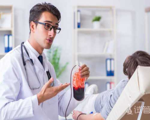 找个代妈要多少钱_正规代妈招聘价格表_2022年在国内做一次人工助孕需要多少钱