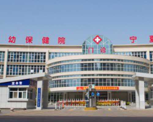 代妈少数民族优先_助孕药物使用指南，手把手教你——雪诺酮