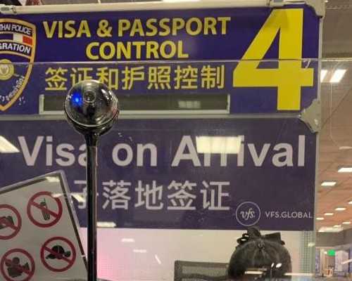 找自然受孕代妈价格_自然代妈微信群_中美通航，助孕加速!美国试管婴儿1000美