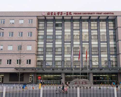 正规代妈问优宝助孕专家_做芜湖助孕试管婴儿只生男孩费用贵吗？