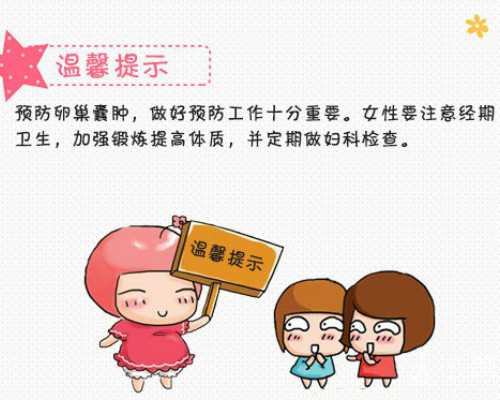 自然受孕代妈招聘_助孕吃什么食物好