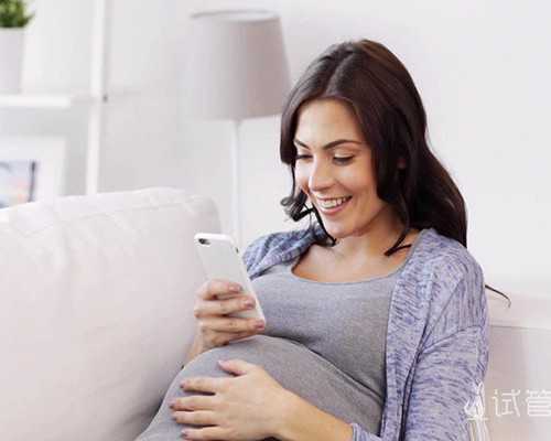 代妈做第三代试管婴儿费用大概多少钱?成功率高不高?