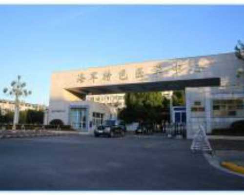 鲜胚不着床有3点原因，子宫内膜有问题是其一