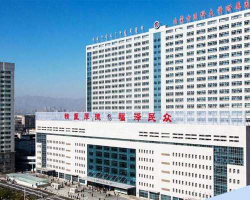 子宫内膜异位找捐卵代妈_汕尾能做助孕试管婴儿吗？广东省内大多数姐妹都在