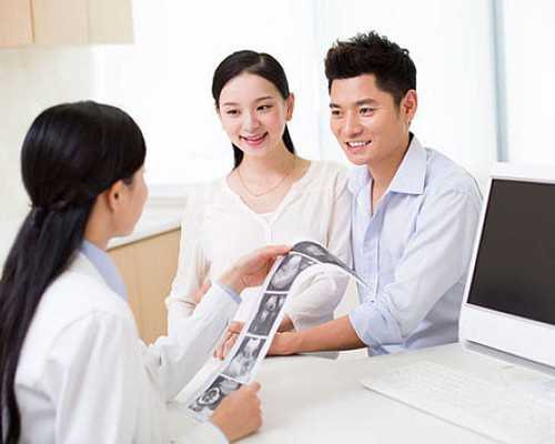 代妈试管婴儿2024年费用明细清单,代妈朝阳医院做试管婴儿，真实费用or成功率