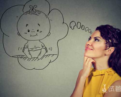 自然代妈的危害_为什么年龄是泰国试管助孕迈步过去的坎？