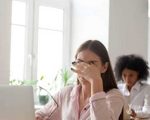 真心寻找北方自然代妈_自然代妈吧_排卵障碍能去重庆助孕做试管婴儿吗？