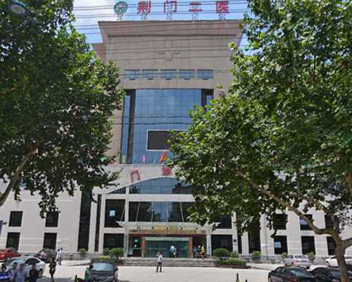 长沙做供卵试管不排队的机构有哪几家？,2024长沙供卵生男孩费用参考-代妈试管