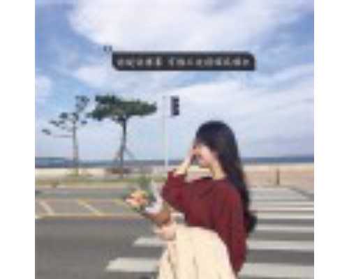 我想在重庆找个代妈 重庆哪里可以做试管多少钱？不同的手术方案价格不同 ‘