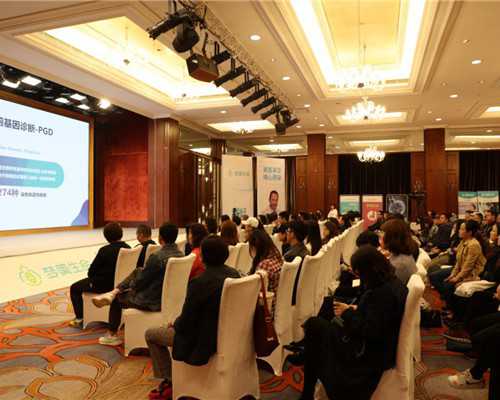 正规代妈多少钱_正规代妈找优宝专业_【成都试管包性别费用】成都试管助孕包