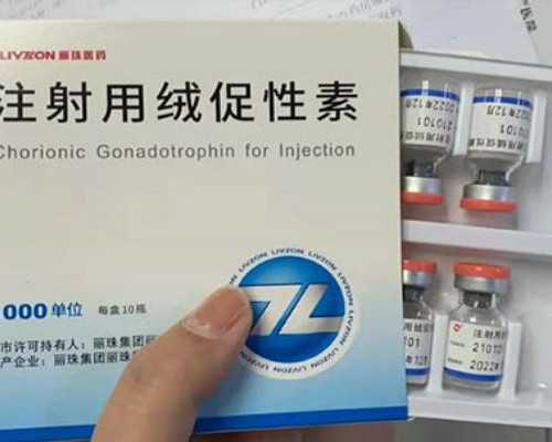 三促才攒到一个胚胎，历时9个月 代孕助孕宝宝