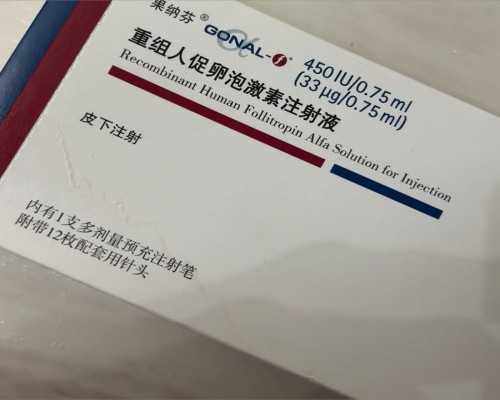 子宫受伤想找代妈_2022国内正规助孕机构排名？成功率高的助孕机构？