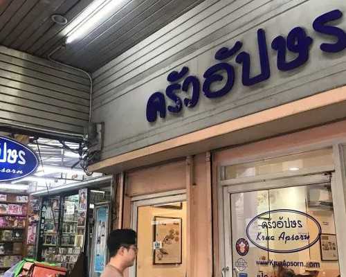 自然受孕代妈qq群_周边找个自然代妈_卧室助孕生子风水这样摆放孩子更快来