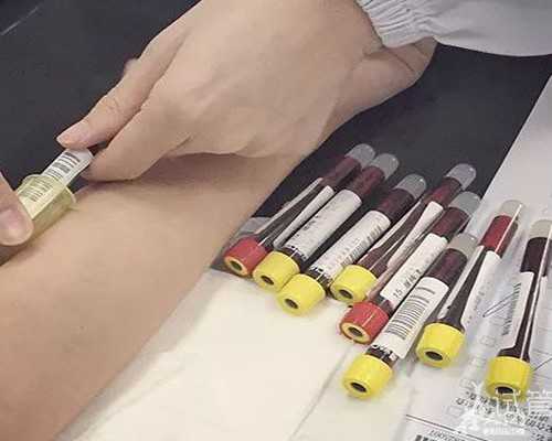 我的泰国试管婴儿经历