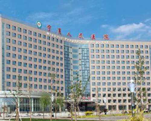 自己找代妈去试管_哪几家泰国试管婴儿医院做助孕治疗是比较好的？