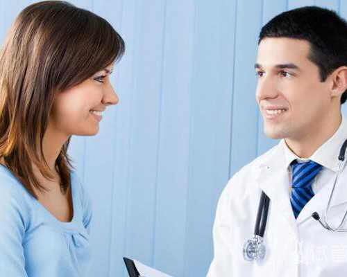 最新招聘代妈补偿表_上海国妇婴一代试管助孕成功率是多少？