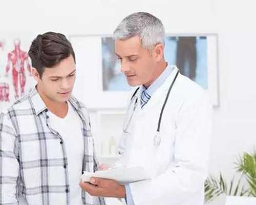 高龄赴泰国做试管婴儿骗局多！三大锦囊教你规避风险