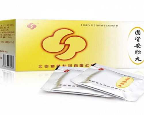 正规代妈招聘_第三代试管婴儿助孕技术的最大优势在哪儿？