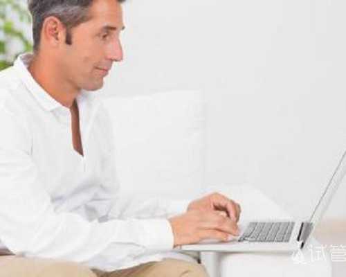 代妈做试管婴儿需要带什么证件,代妈五大新城落户政策放宽，2024满足条件直接