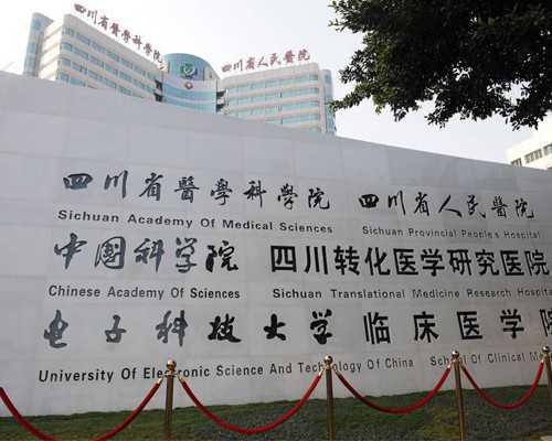 天津正规供卵试管中心_加何培养一个女孩子的创造力