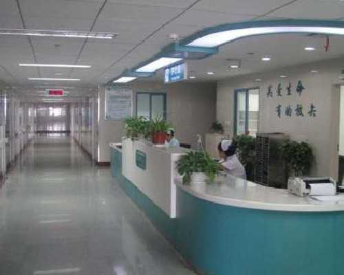 代妈试管捐卵生子有偿捐卵平台婴儿花费明细表