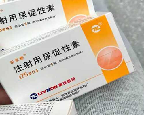 正规公司高薪招聘代妈安全靠谱_做芜湖助孕试管婴儿为什么有人会失败？