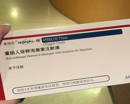 试管婴儿在代妈需要花多少钱？?,高龄在代妈永远幸医院做试管婴儿的费用是多