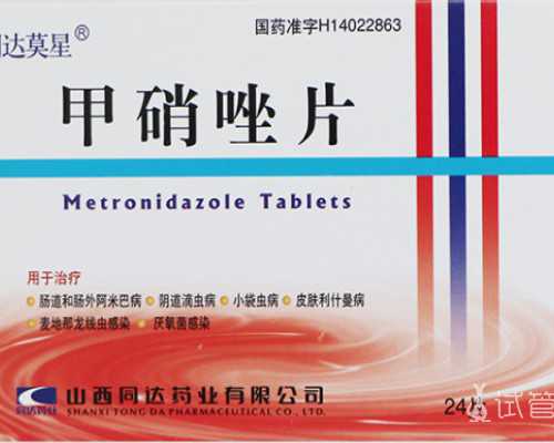 自然受孕代妈的故事_专业代妈_输卵管积能采用泰国试管婴儿助孕吗输卵管完全