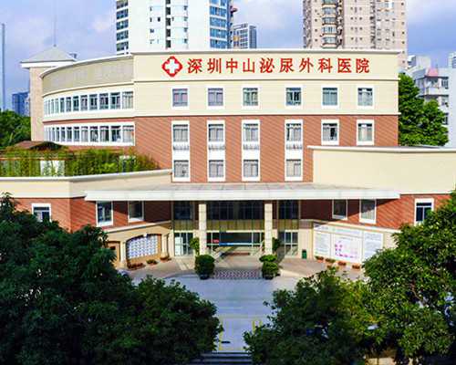 患有卵巢早衰还能同房吗